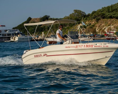 Active Nemo Zakynthos Alikanas