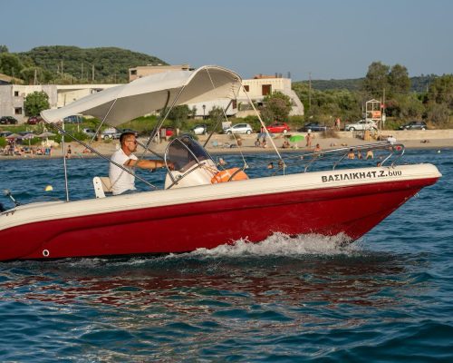 Active Nemo Zakynthos Alikanas